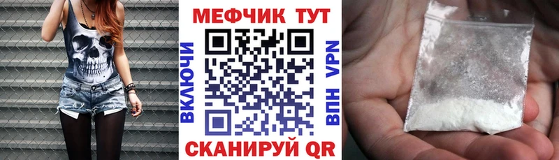 Героин Новоалтайск