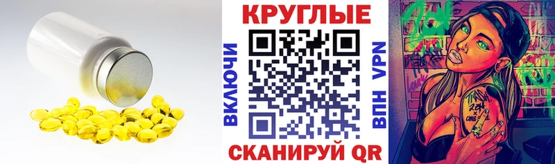 что такое наркотик  Новоалтайск  кракен   Экстази 280мг 