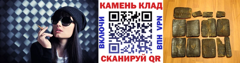 магазин  наркотиков  Новоалтайск  ГАШИШ AMNESIA HAZE 