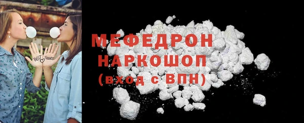 метадон Беломорск