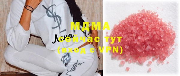 метадон Беломорск
