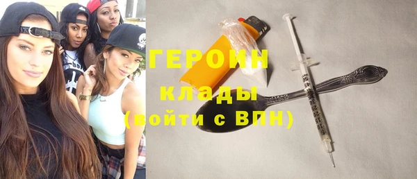 mdpv Балахна