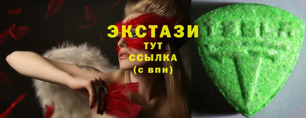 прущий лед Белоозёрский