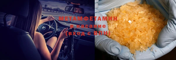 амф Балабаново