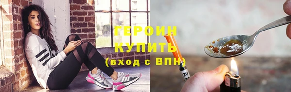 амф Балабаново