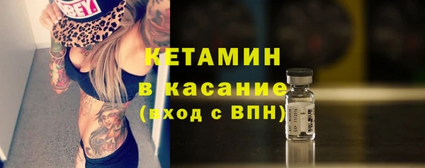 метадон Беломорск