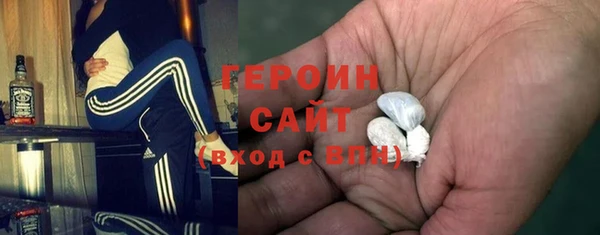 амф Балабаново