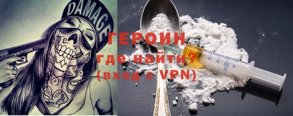 прущий лед Белоозёрский