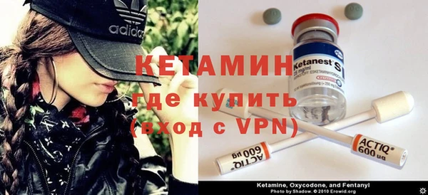 прущий лед Белоозёрский