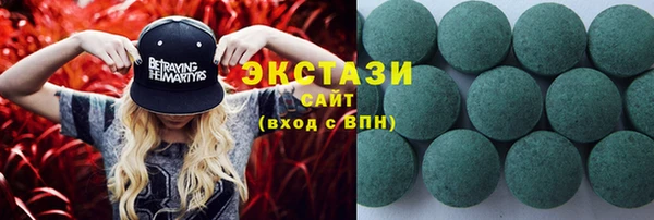 mdpv Балахна