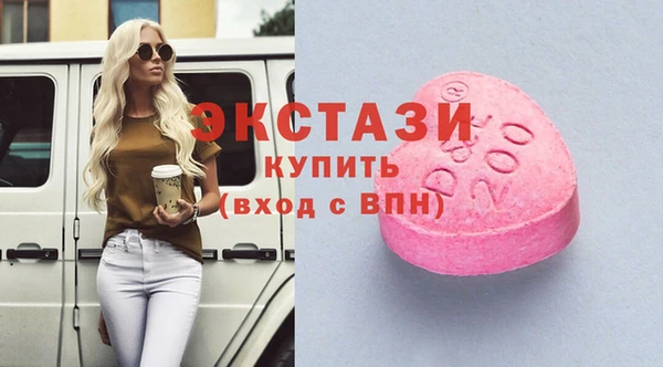 первитин Баксан