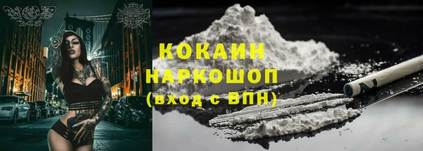 прущий лед Белоозёрский