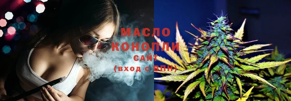амф Балабаново