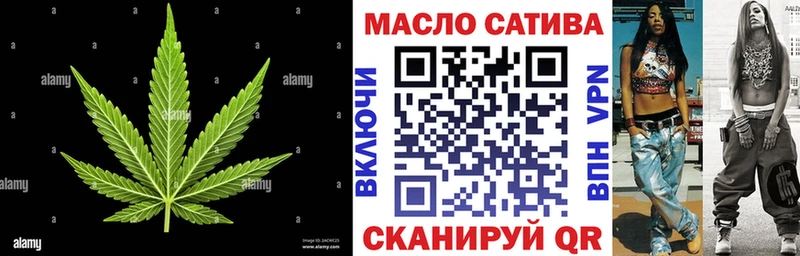 Дистиллят ТГК Wax Новоалтайск